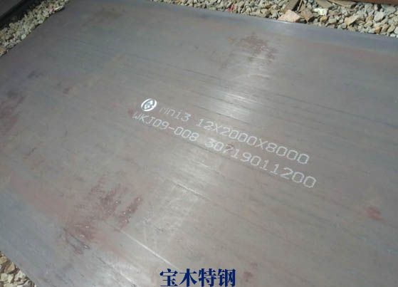 上海国标广东耐磨板零割